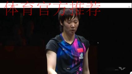 世乒联总决赛女单半决赛:陈熠VS王曼昱 集锦 世乒联总决赛女单半决赛:陈熠VS王曼昱 集锦