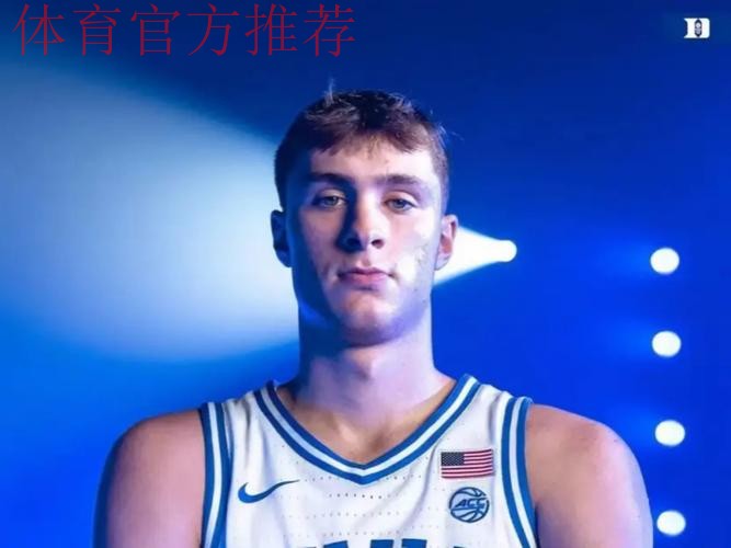 18岁359天!弗拉格成为NBA历史常规赛最年轻单场40+球员 18岁359天!弗拉格成为NBA历史常规赛最年轻单场40+球员