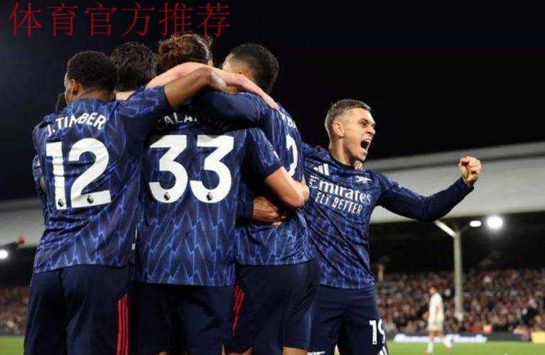 凌晨3点，欧冠20亿欧大战：5连胜的阿森纳狂攻马竞 矛与盾的对决