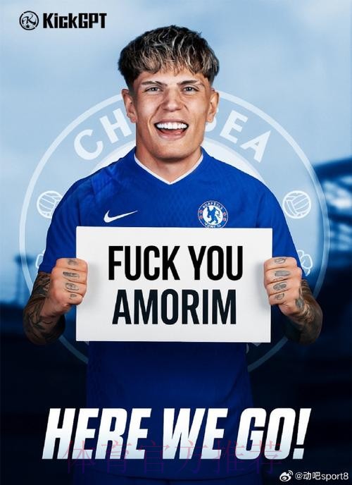 罗马诺:纳乔加盟吉达联合存疑 球员还没批准交易 罗马诺:纳乔加盟吉达联合存疑 球员还没批准交易