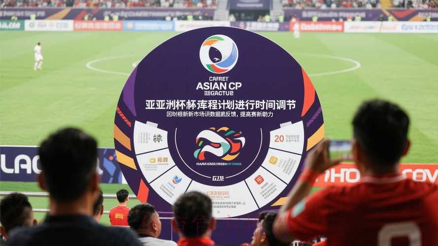 世界杯滚球哪个好热门 世界杯滚球哪个好热门
